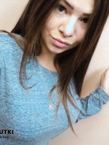 Оксана